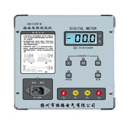 电子游戏十大正规官方网址