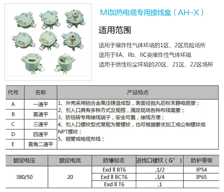 电子游戏十大正规官方网址