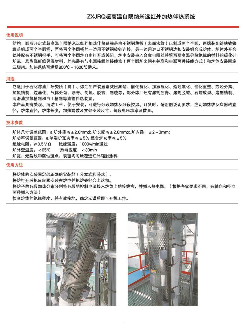 电子游戏十大正规官方网址