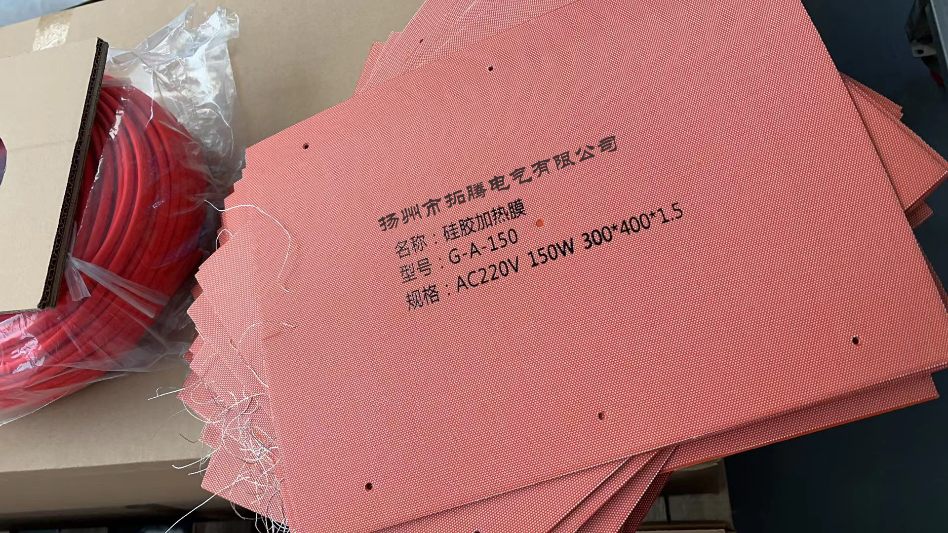 电子游戏十大正规官方网址