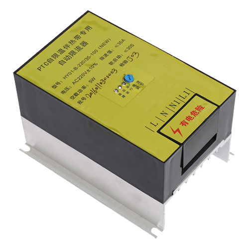 伴热带专用限流器