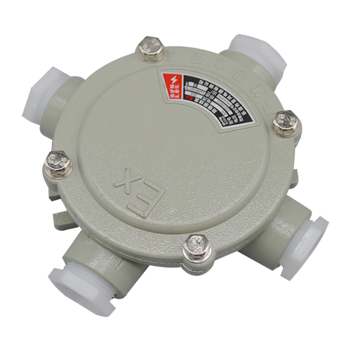 防爆铝制接线盒