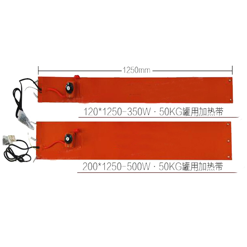 液化气钢瓶伴热带