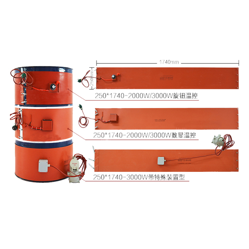 油桶硅橡胶加热器