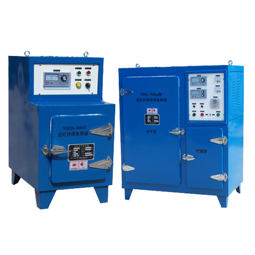 远红外高低温焊条烘