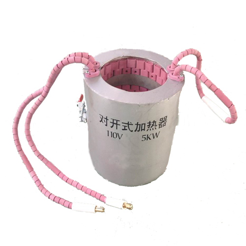 对开式加热器