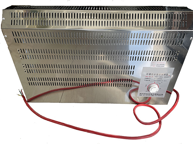 JRQ-Ⅲ-3型防水防爆加热器【温控一体】