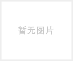 厂家现货直销50孔PVC勾花网球场网学校围网铁线