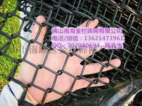 佛山金栏筛网13621473961陈先生