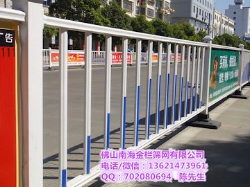 供应安装销售广东广州护栏，围栏，栏栅