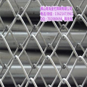 广东厂家生产铁丝网、
