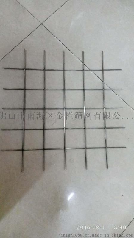 金栏护栏网销售生产碰焊网电焊网铁丝网