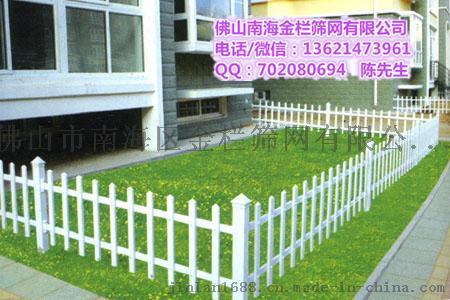 佛山金栏销售生产护栏片